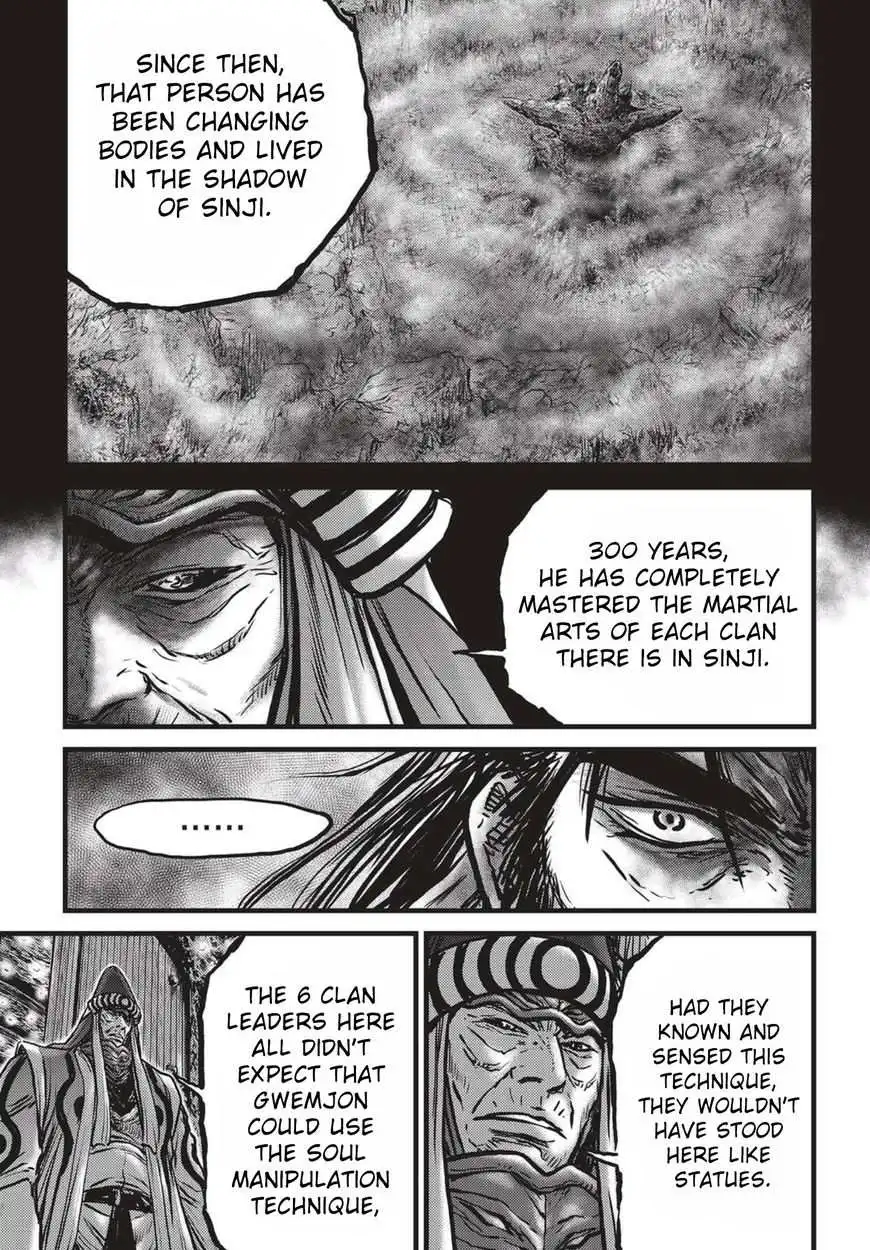 The Ruler of the Land Chapter 519 23